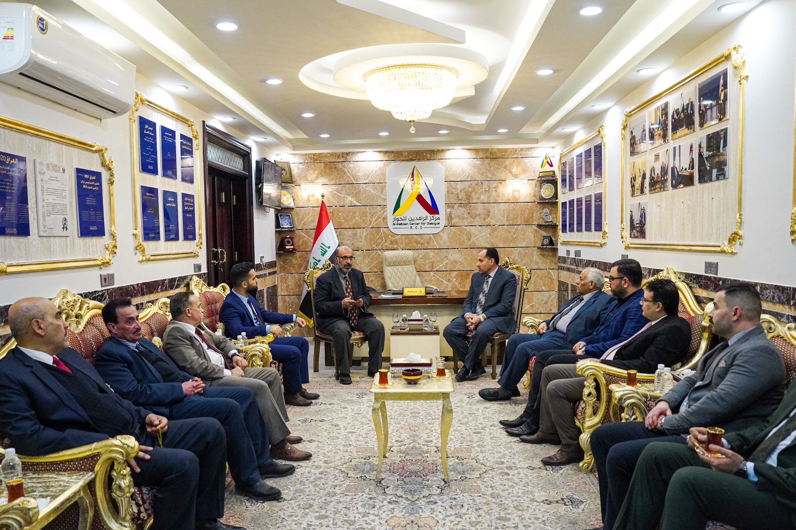 RCD Hosts NDU Expert for Seminar on Good Governance || Al-Rafidain ...