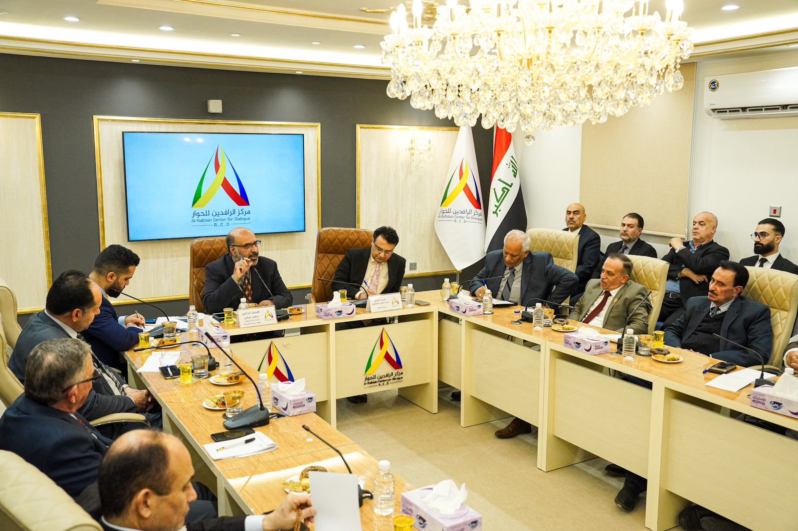 RCD Hosts NDU Expert for Seminar on Good Governance || Al-Rafidain ...