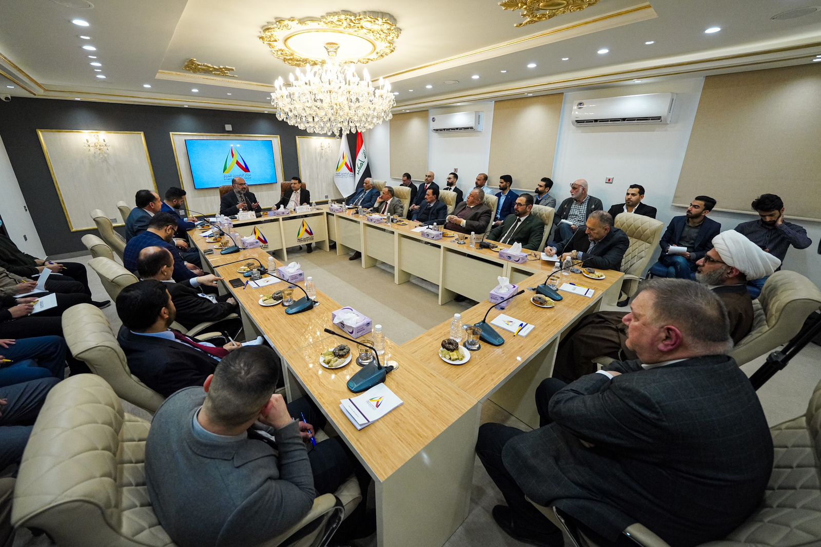 RCD Hosts NDU Expert for Seminar on Good Governance || Al-Rafidain ...