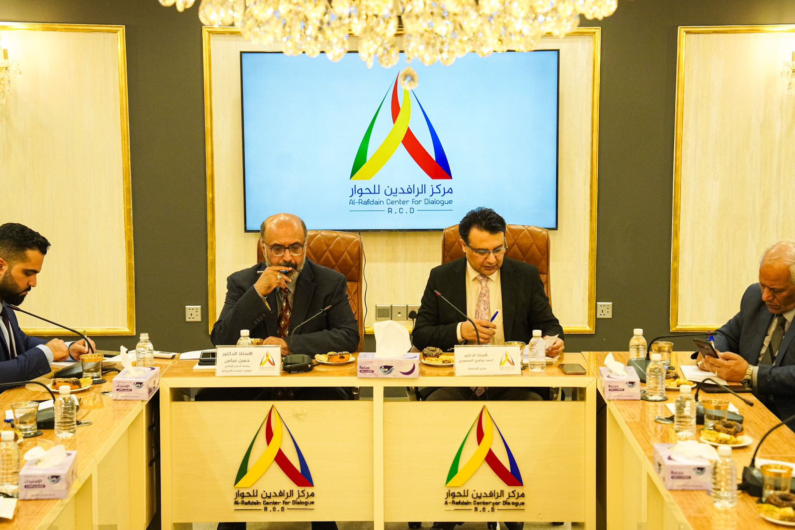 RCD Hosts NDU Expert for Seminar on Good Governance || Al-Rafidain ...